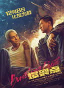 eeuss电影天堂